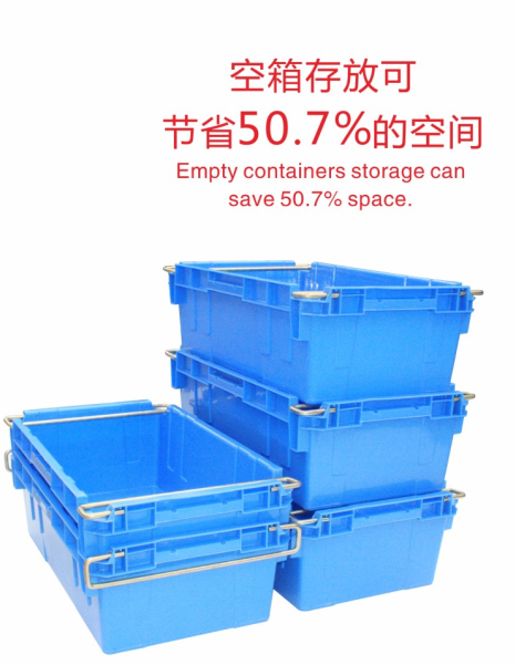 川字型塑料托盘图2