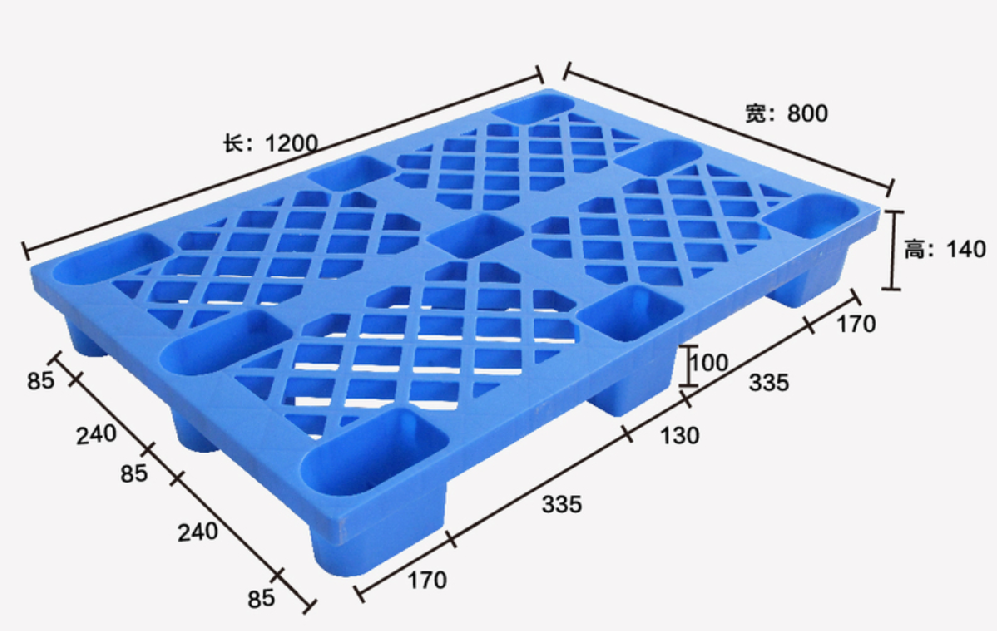 1208网格九脚塑料托盘