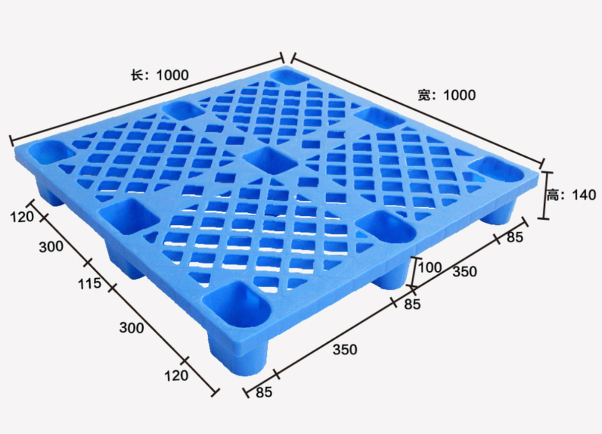 川字型塑料托盘图2