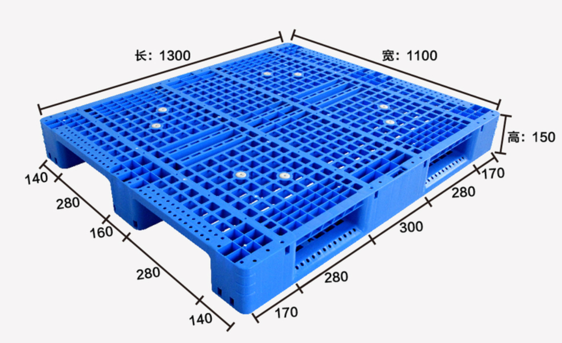 川字型塑料托盘图2