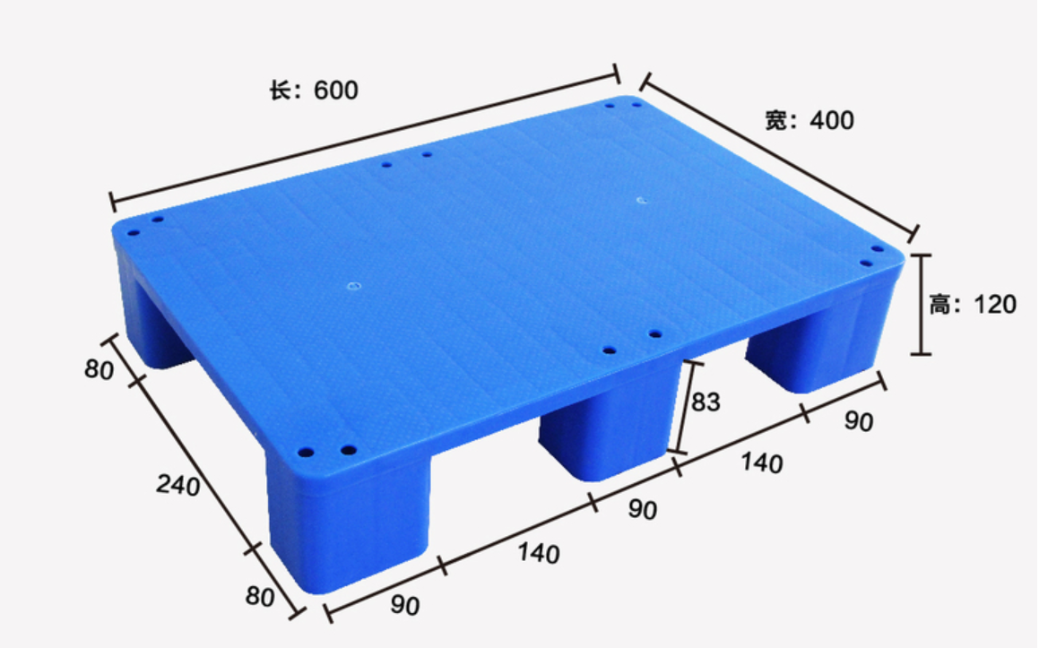 川字型塑料托盘图2
