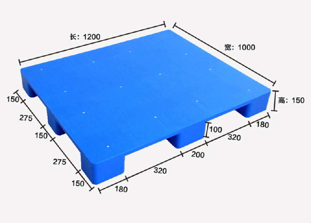 1210九脚平面塑料托盘