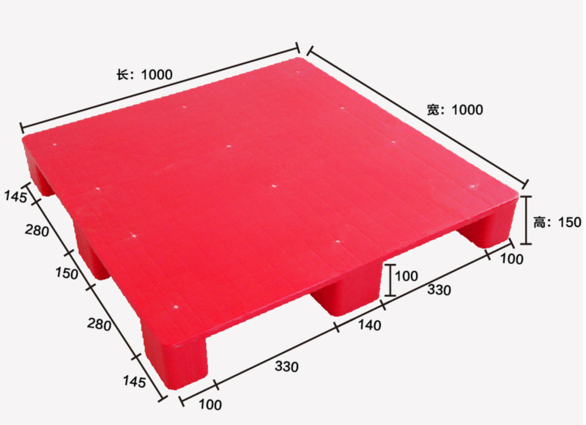 川字型塑料托盘图2